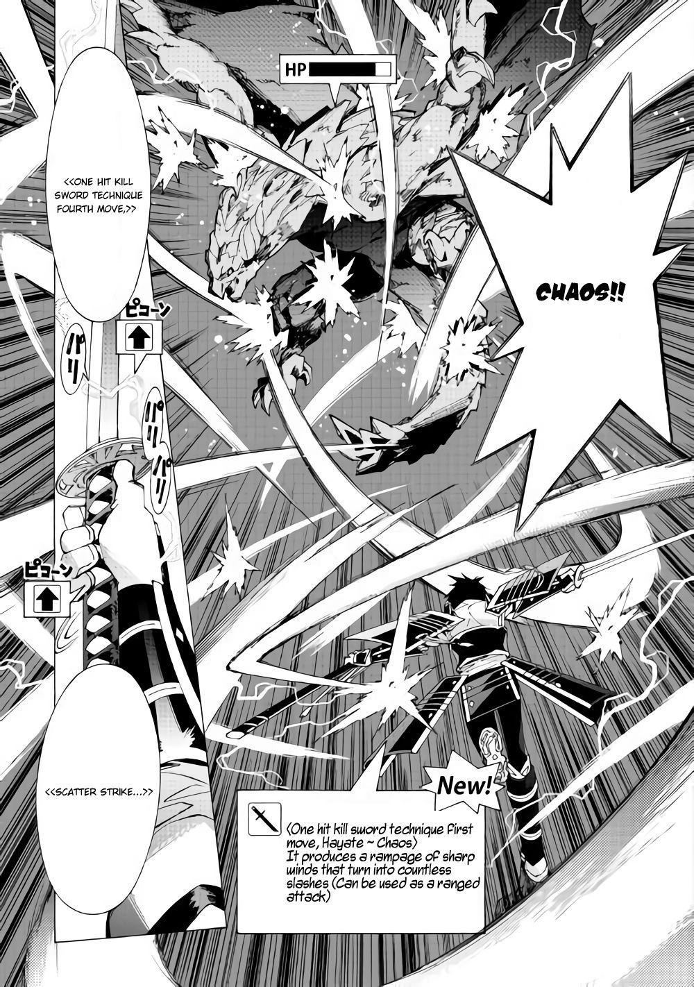 Page 8 of Chapter 17.2