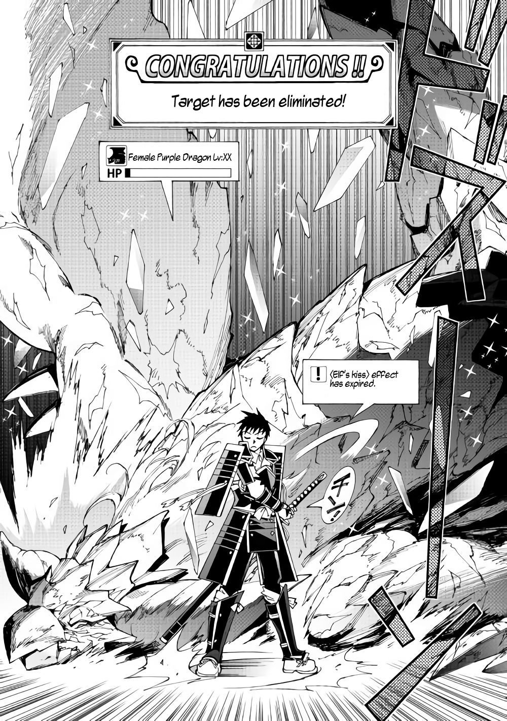 Page 10 of Chapter 17.2