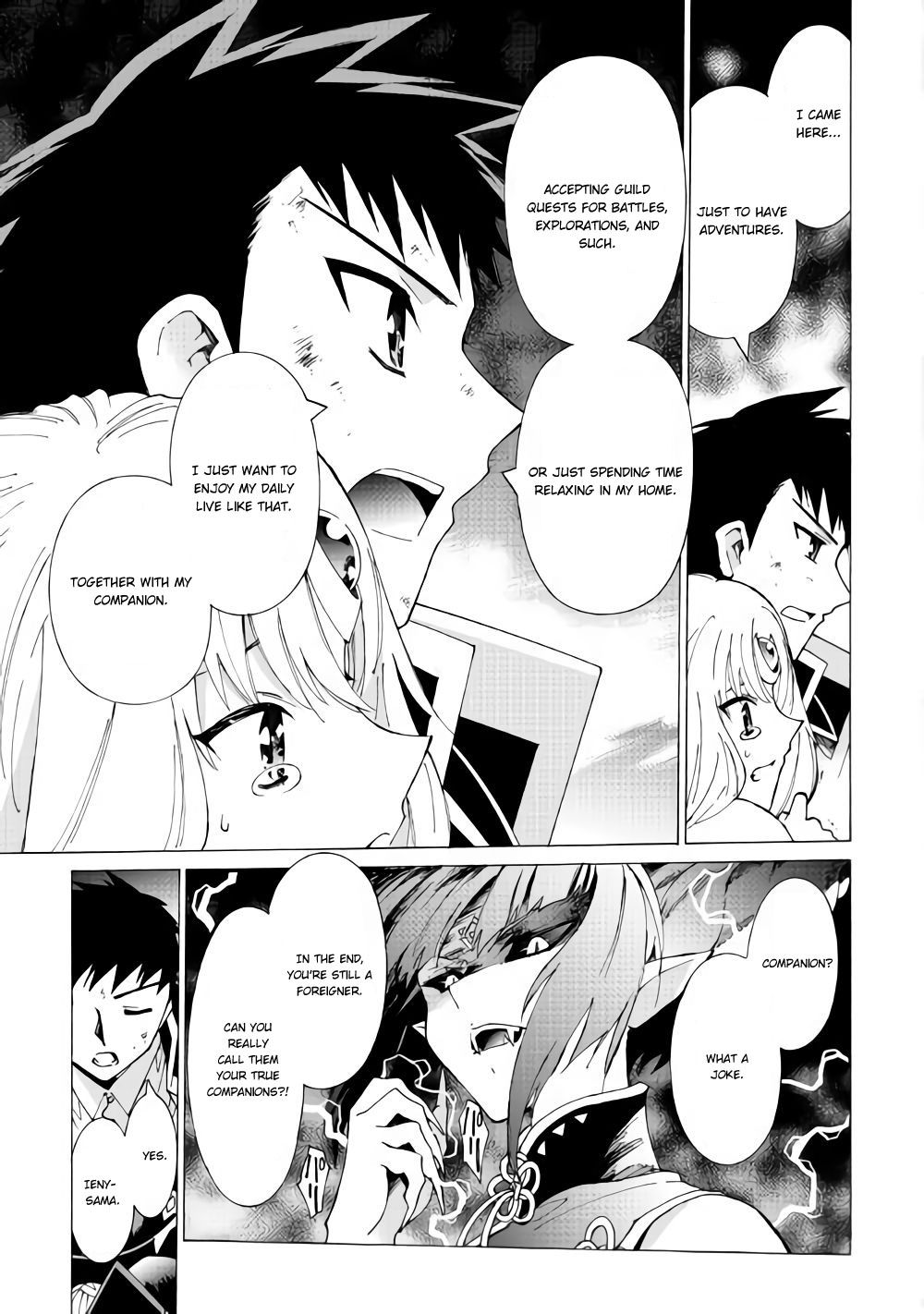 Page 13 of Chapter 17.2