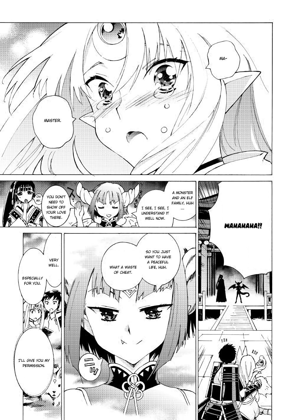 Page 15 of Chapter 17.2