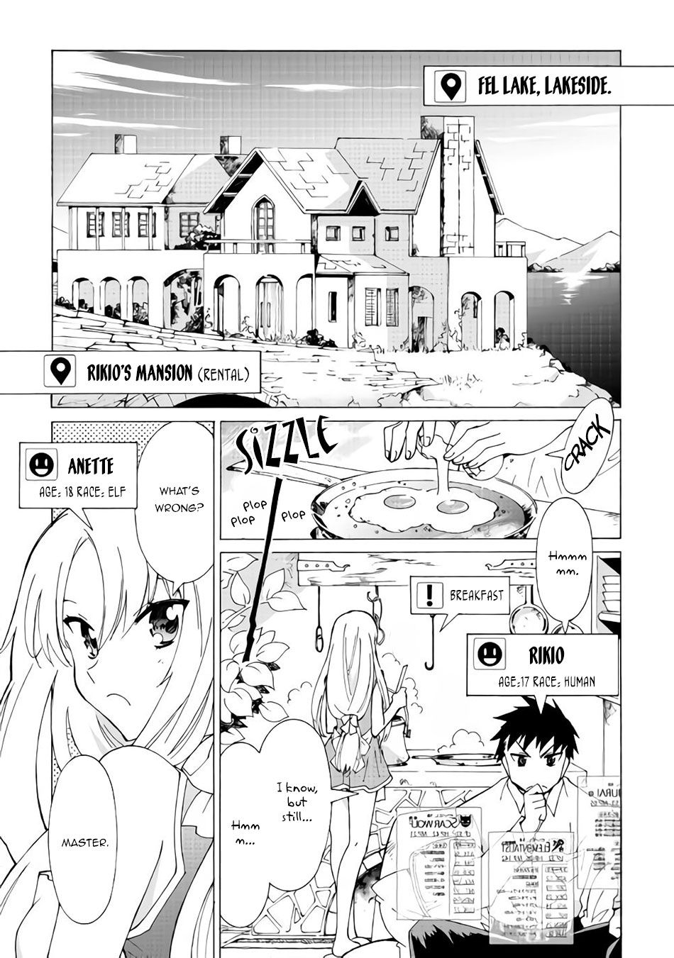 Page 2 of Chapter 17.1