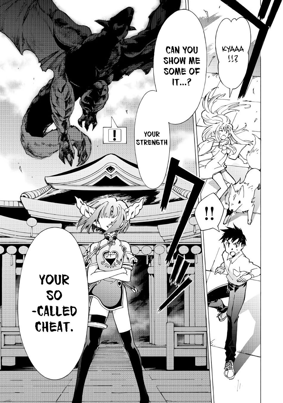 Page 13 of Chapter 17.1