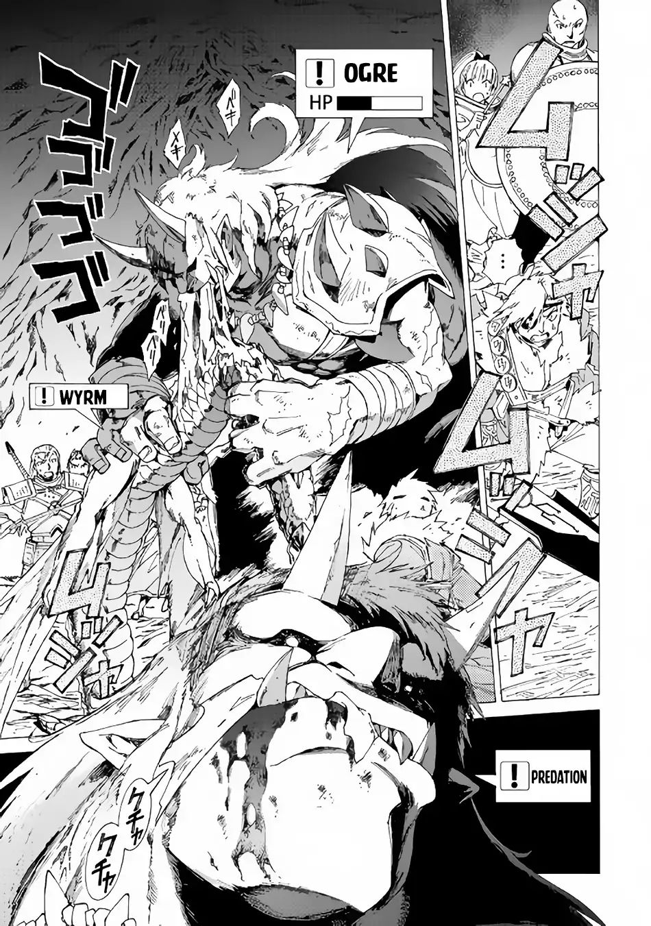 Page 14 of Chapter 18