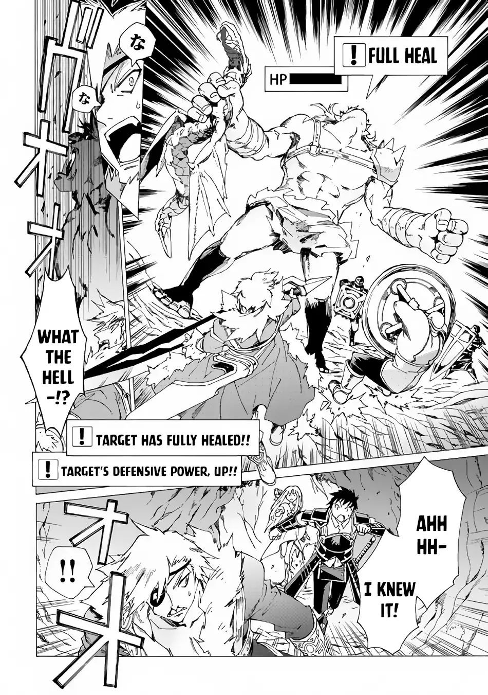Page 15 of Chapter 18