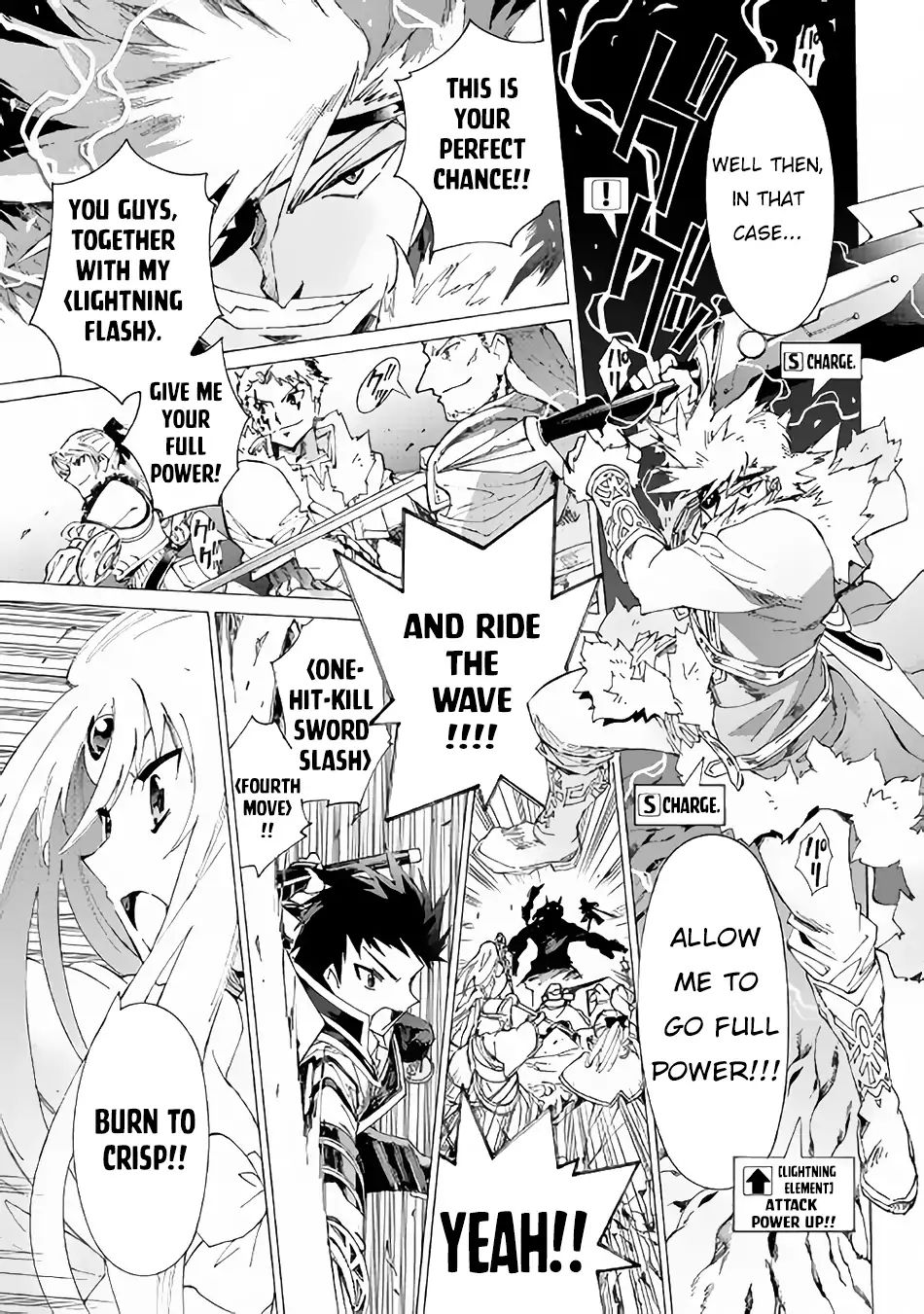Page 21 of Chapter 18