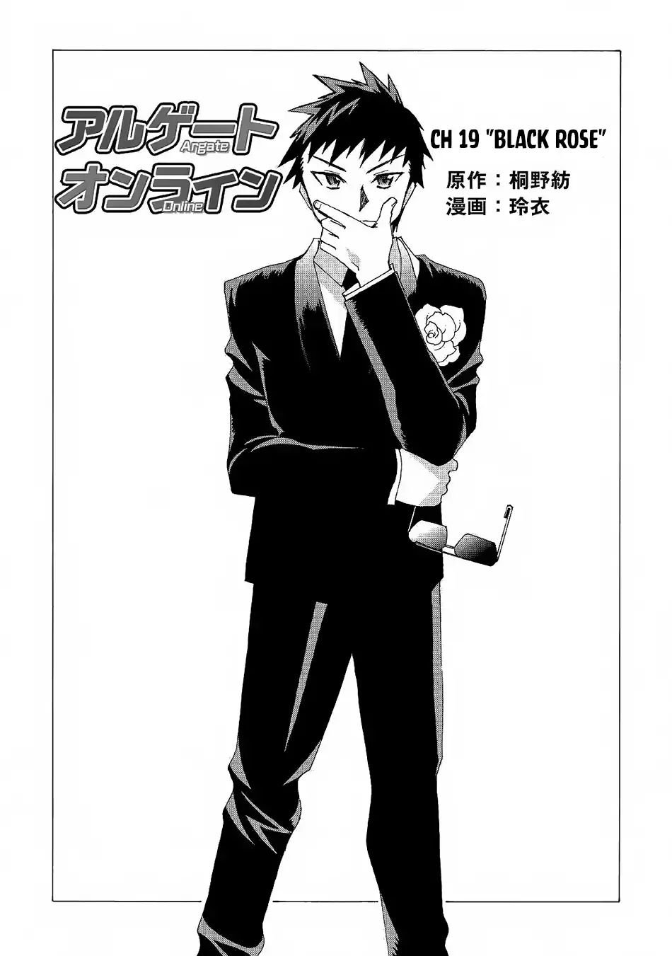 Page 2 of Chapter 19