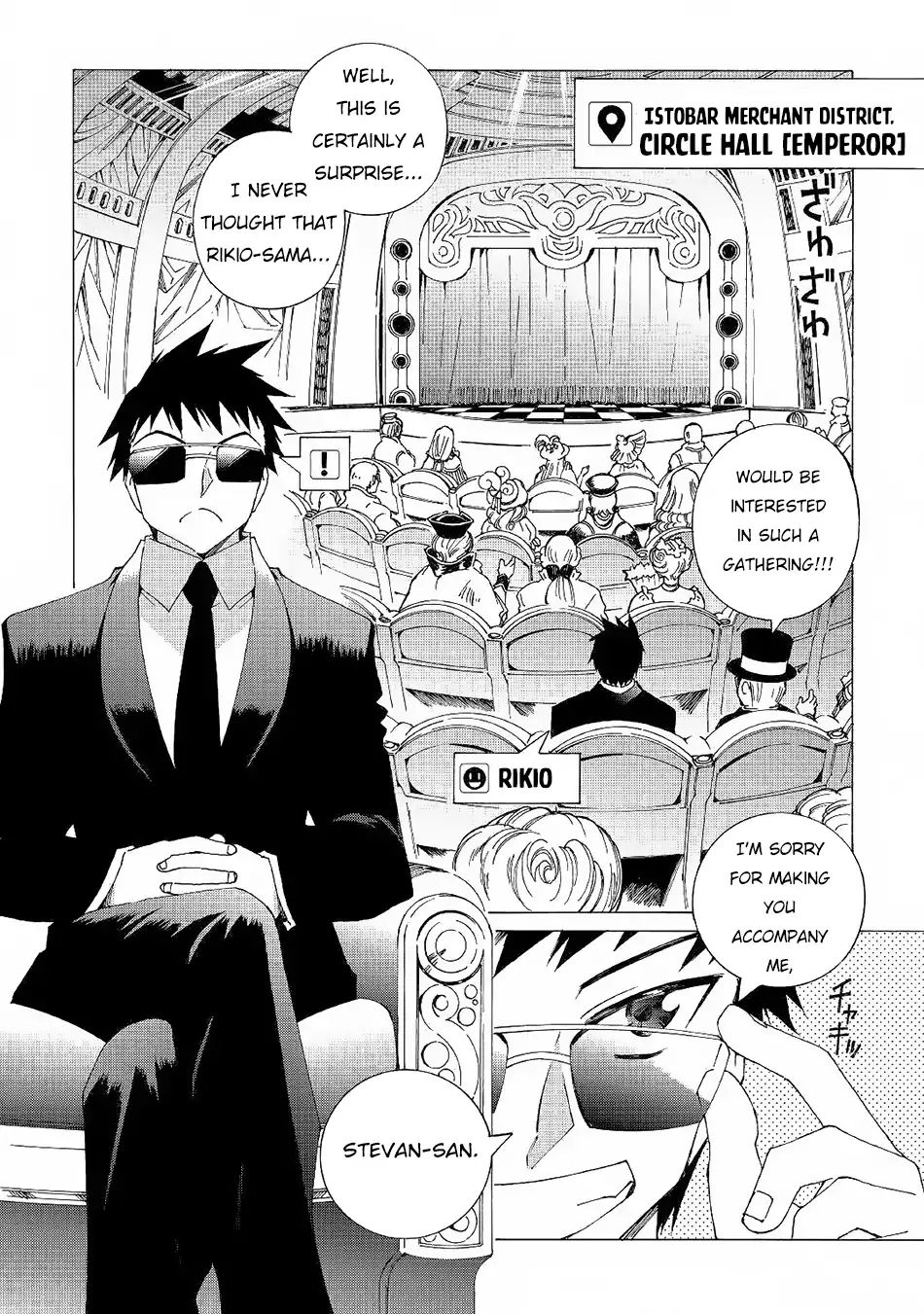 Page 3 of Chapter 19
