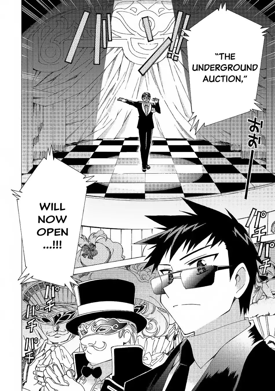 Page 5 of Chapter 19
