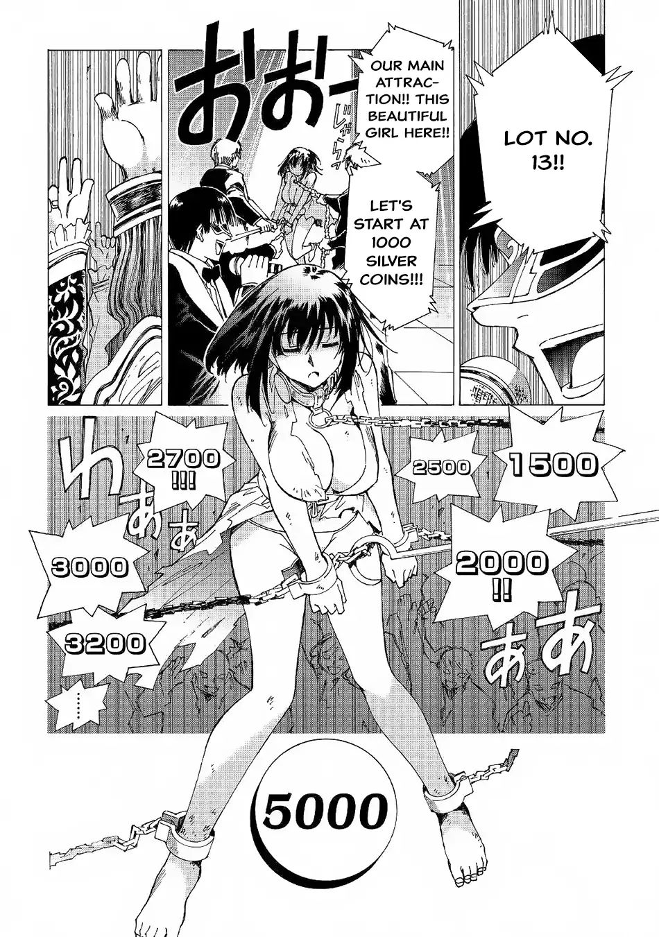 Page 15 of Chapter 19