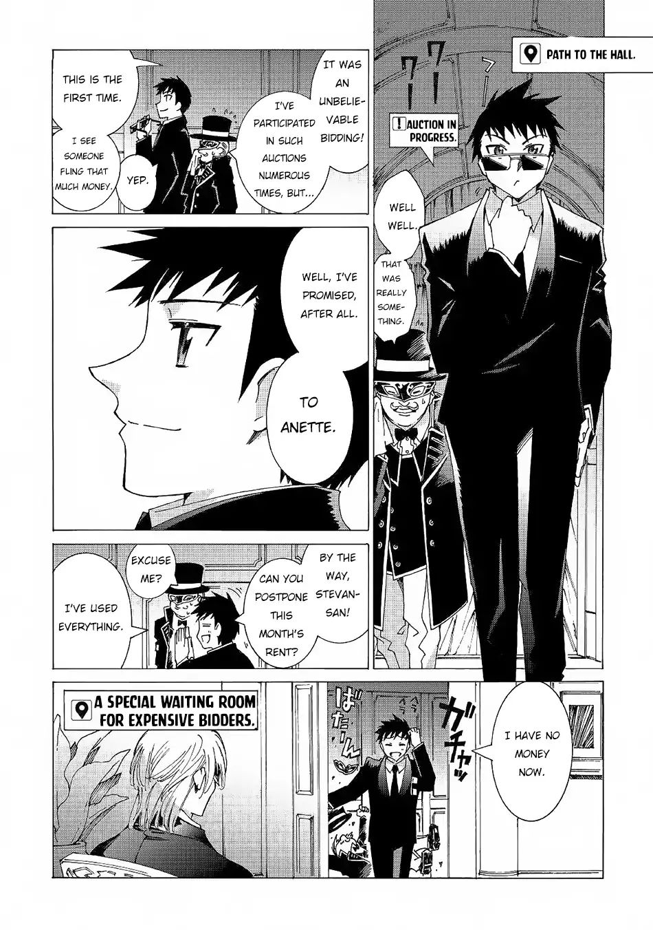 Page 19 of Chapter 19