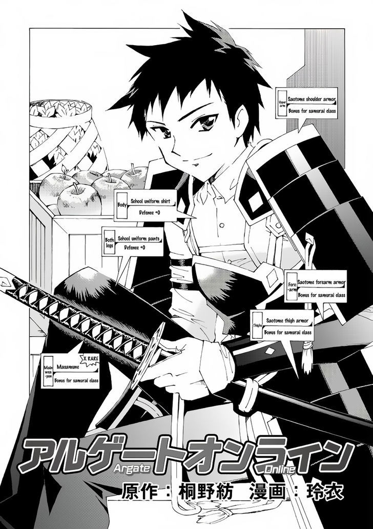 Page 2 of Chapter 2