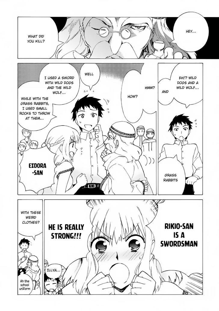 Page 17 of Chapter 2