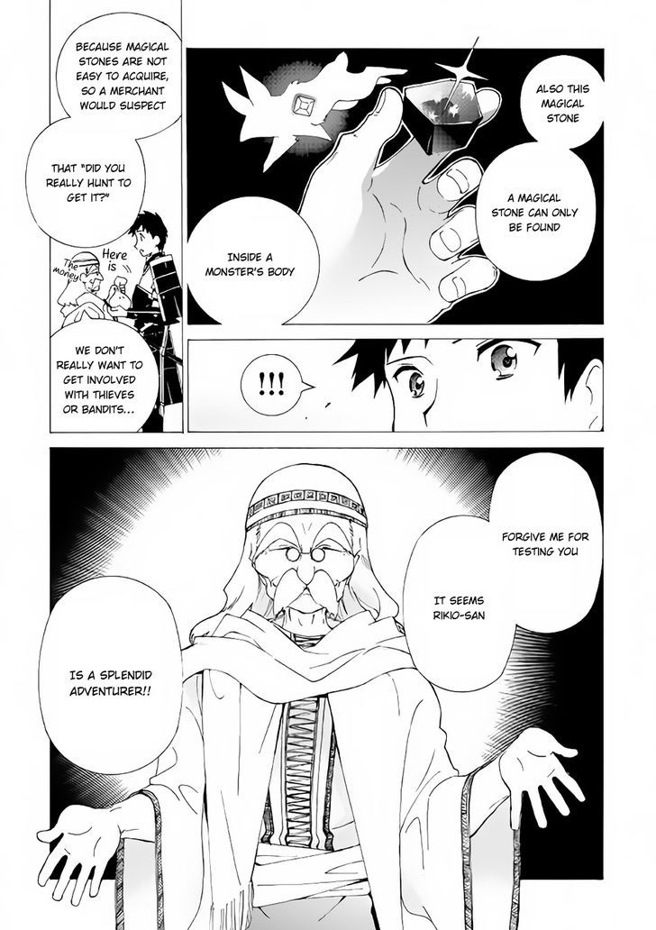 Page 20 of Chapter 2