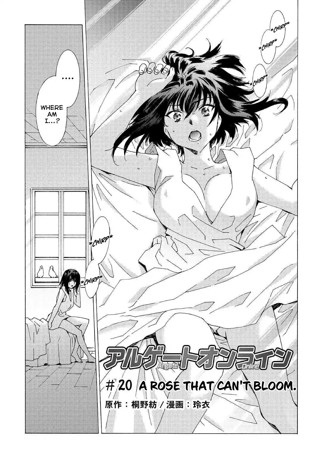Page 3 of Chapter 20