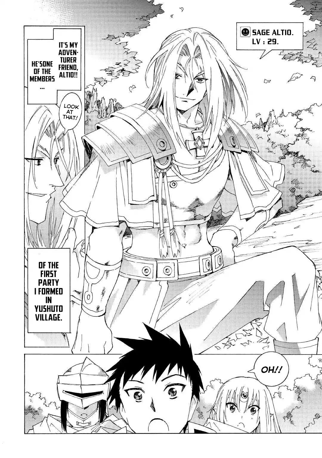 Page 7 of Chapter 21