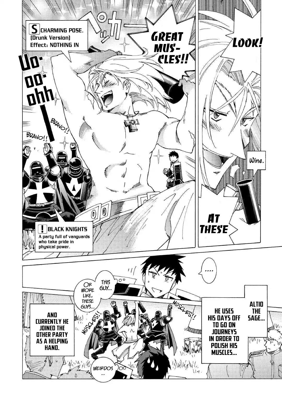 Page 13 of Chapter 21
