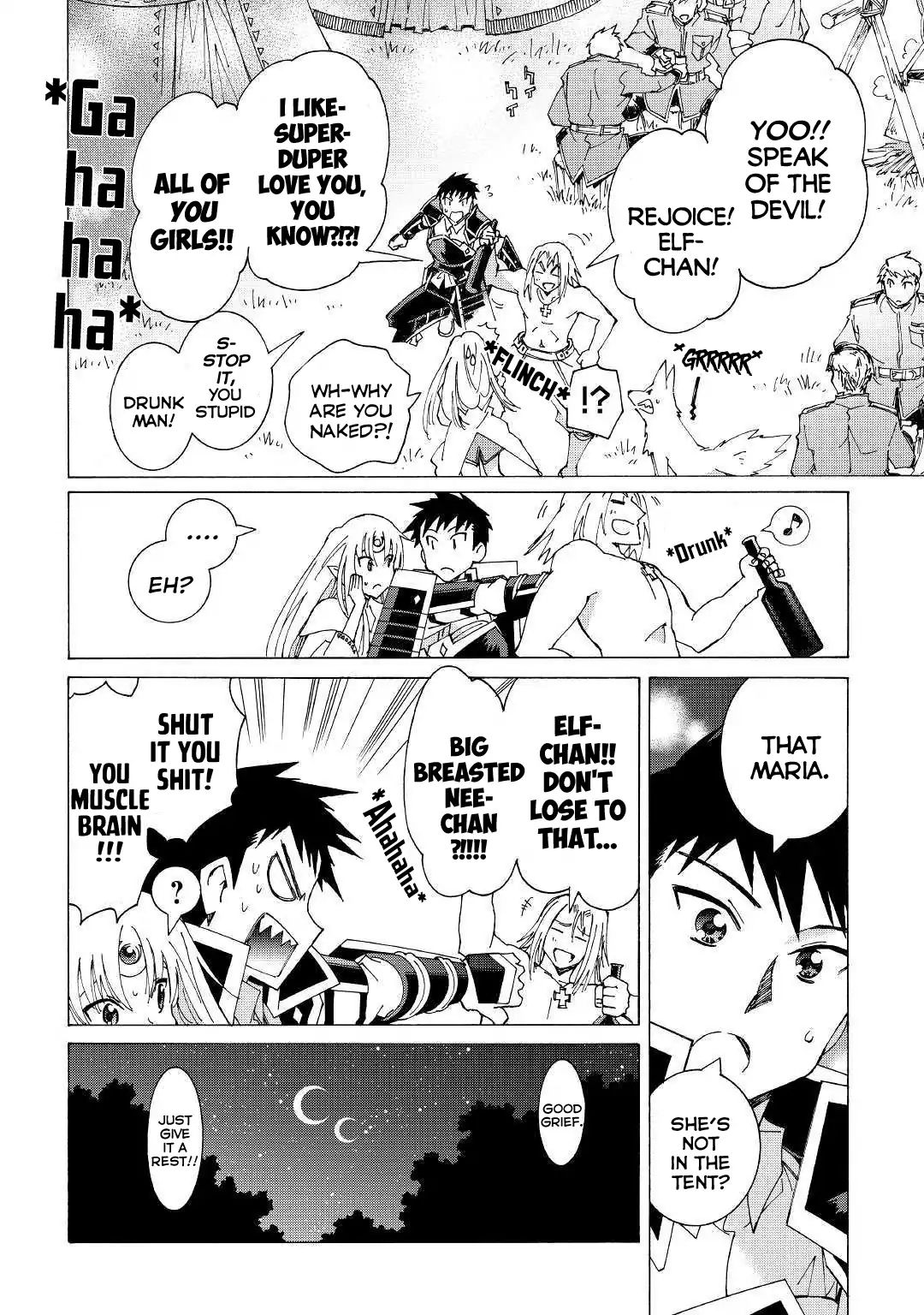 Page 15 of Chapter 21