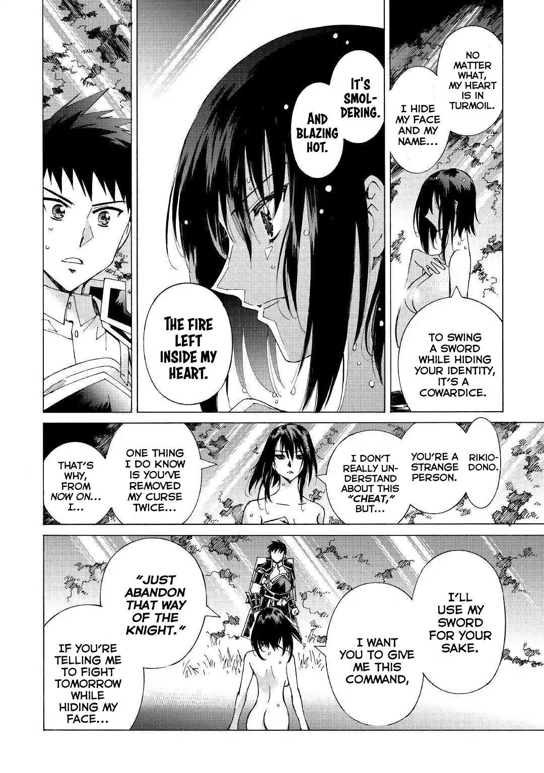 Page 19 of Chapter 21