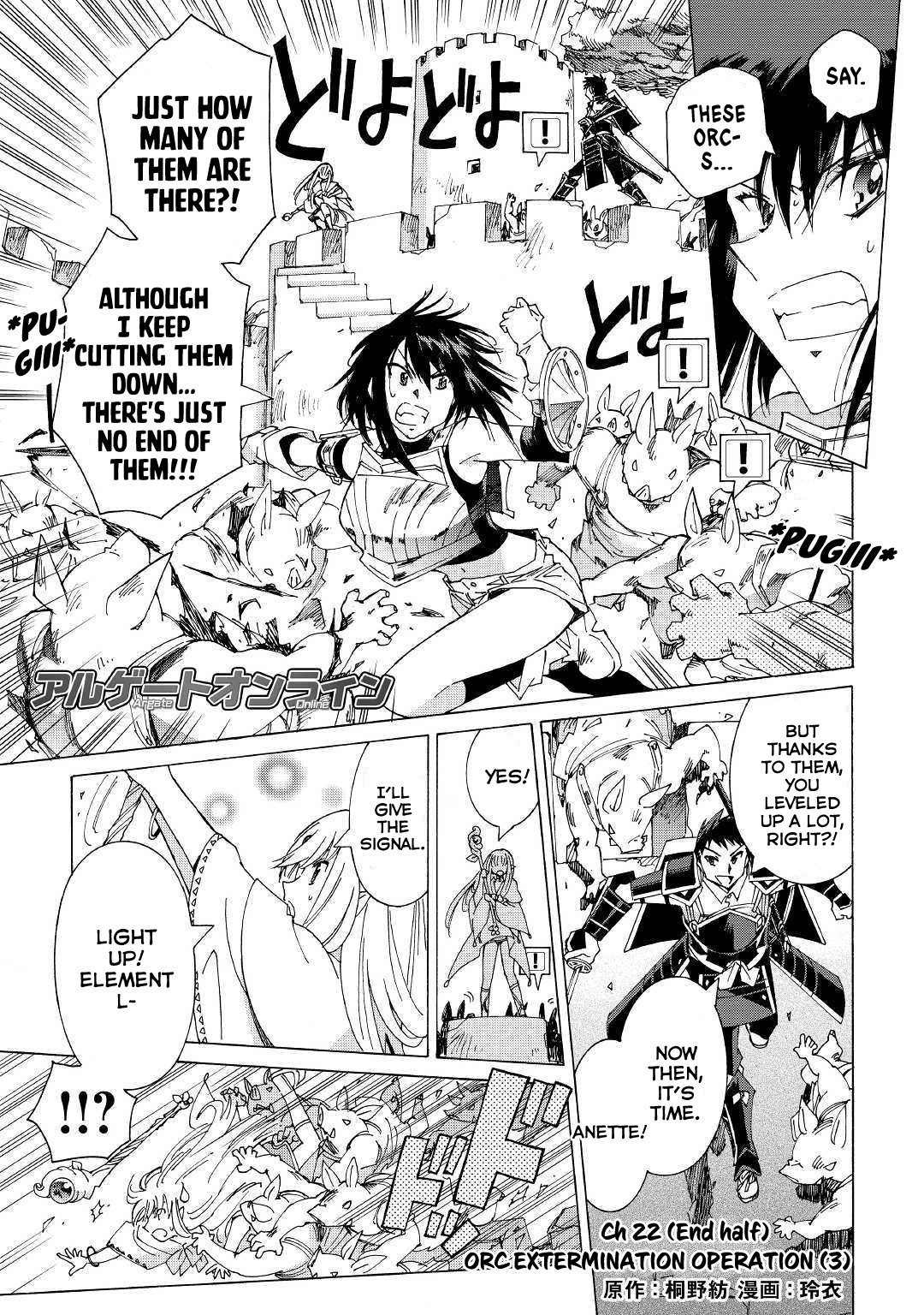 Page 2 of Chapter 22.2