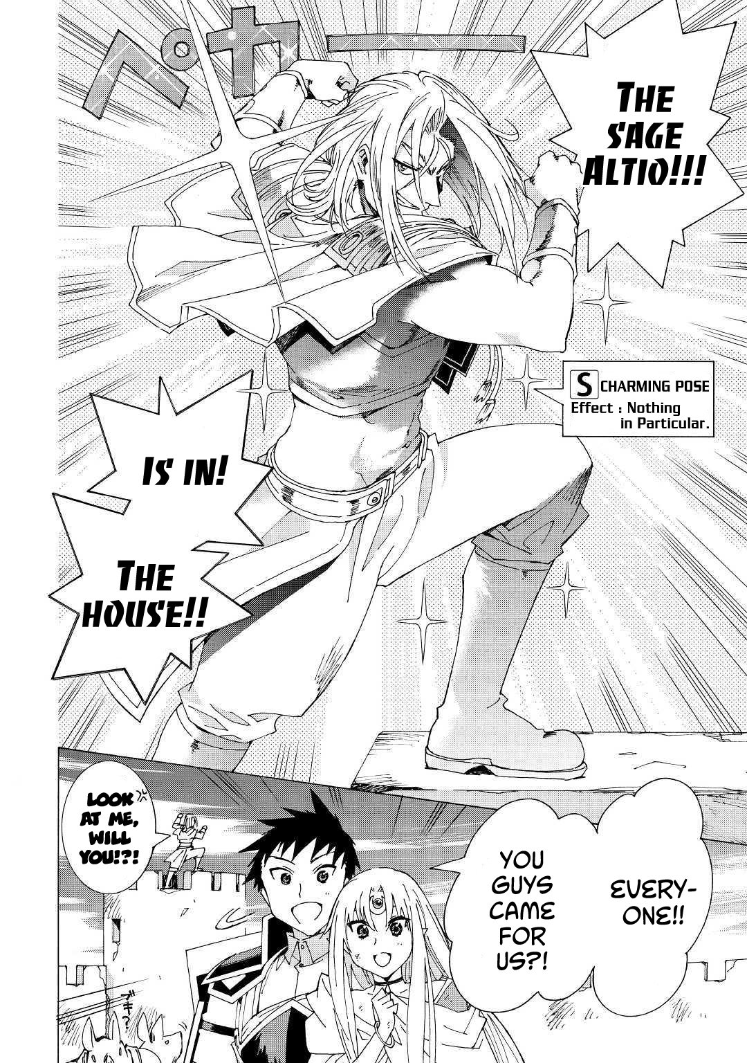 Page 5 of Chapter 22.2