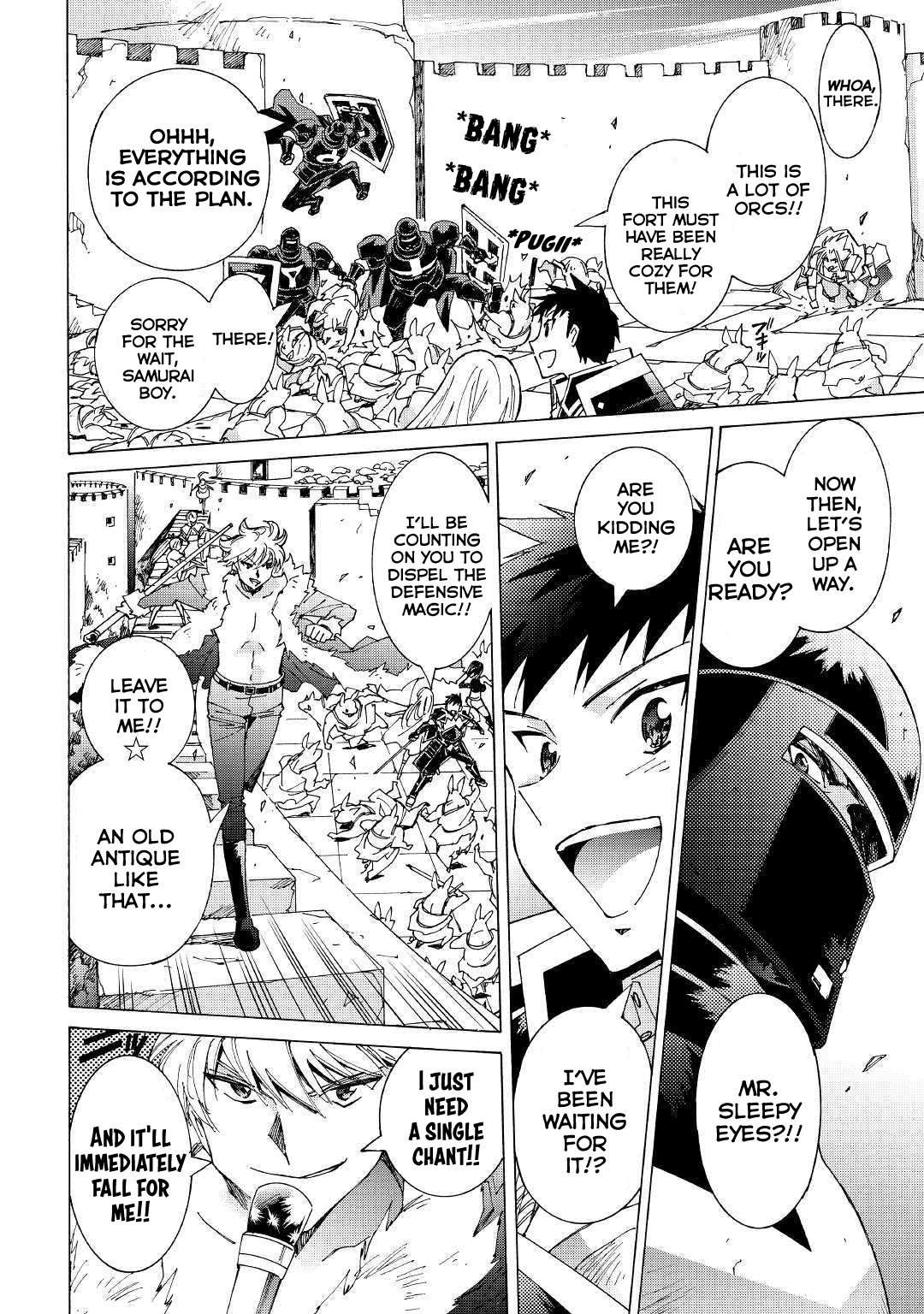 Page 7 of Chapter 22.2