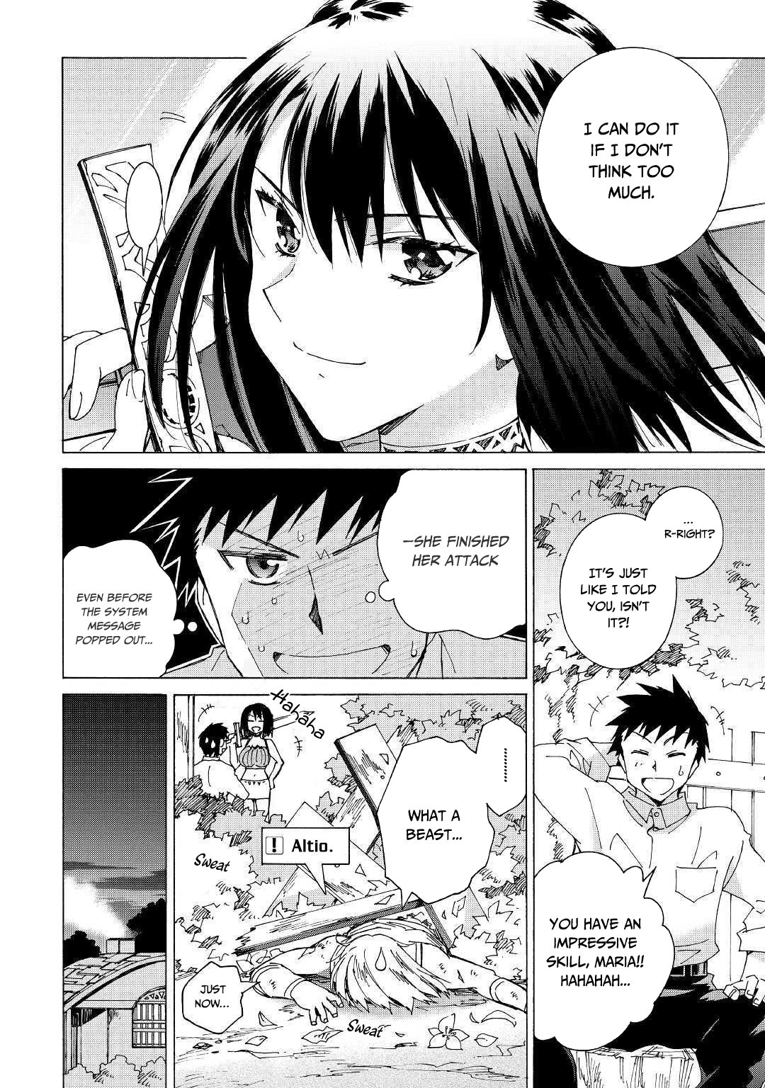 Page 17 of Chapter 23