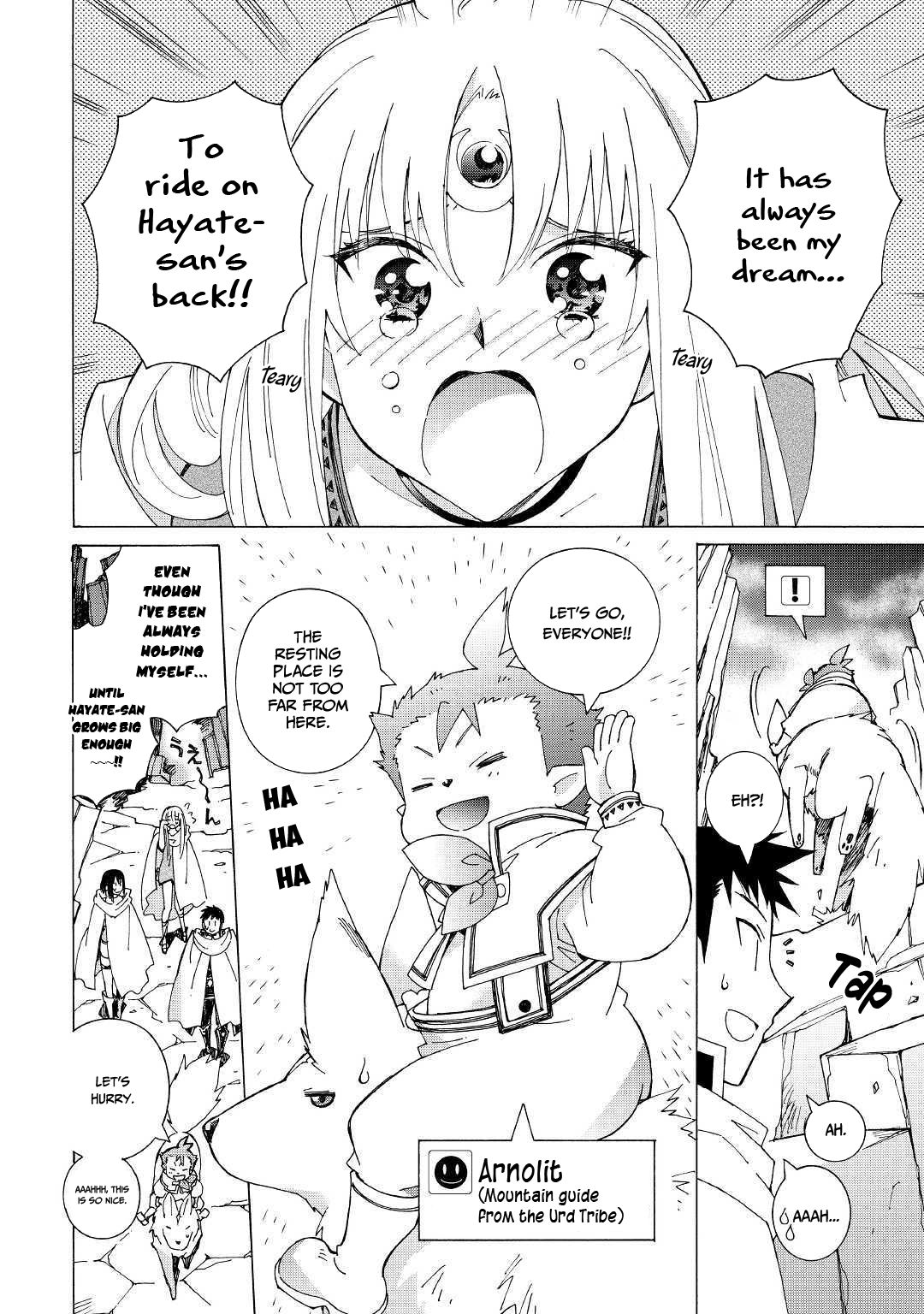 Page 3 of Chapter 24