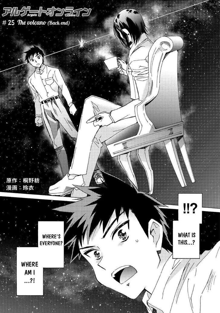 Page 2 of Chapter 25