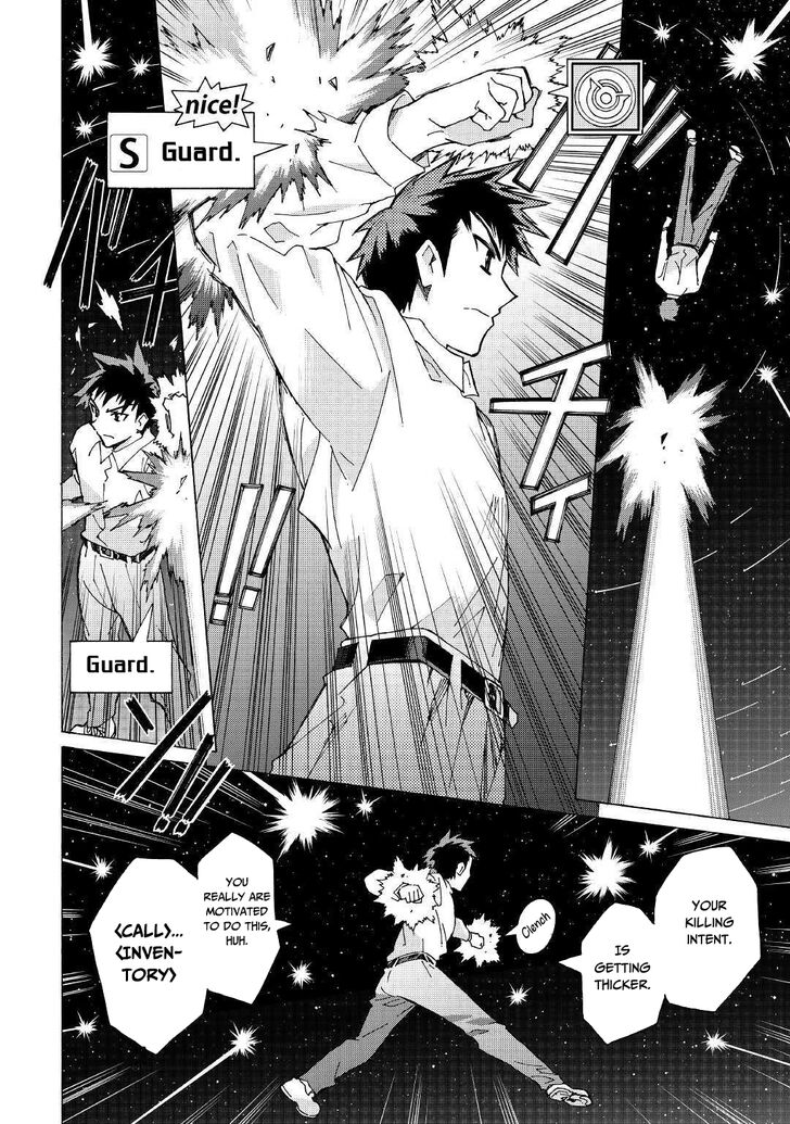 Page 5 of Chapter 25