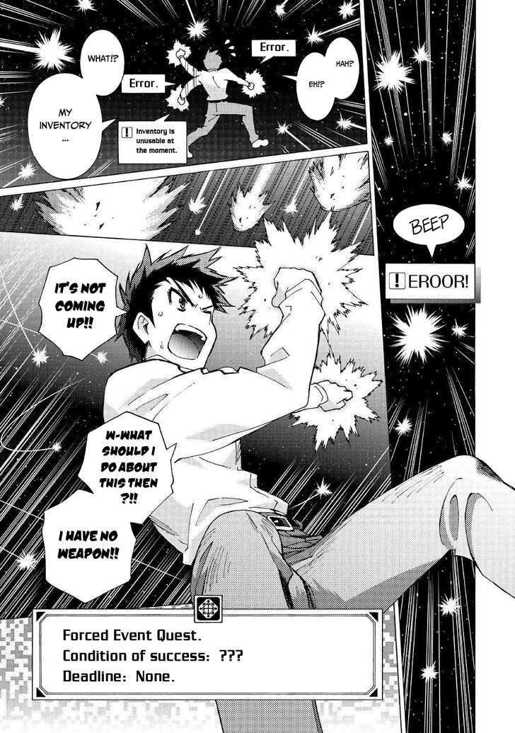 Page 6 of Chapter 25