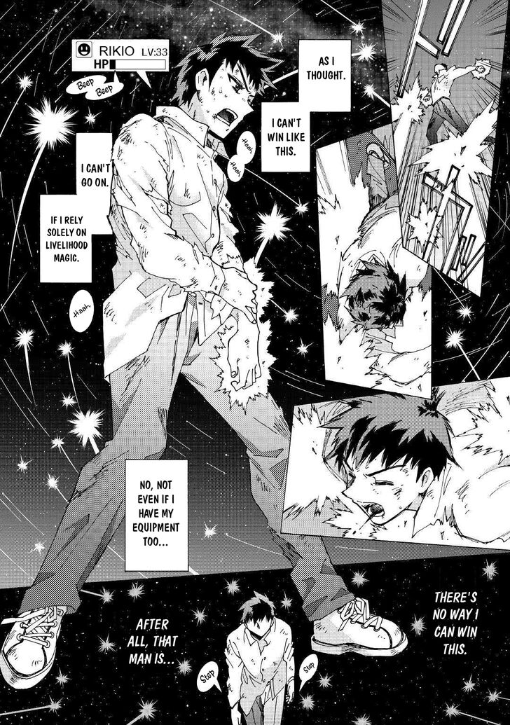 Page 9 of Chapter 25