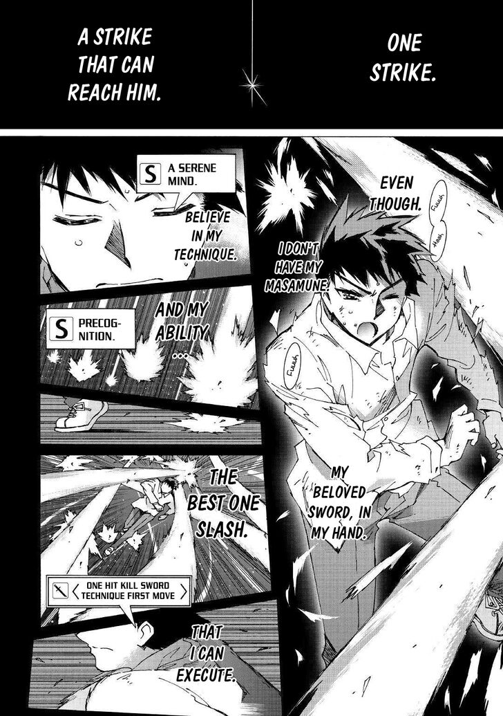 Page 11 of Chapter 25