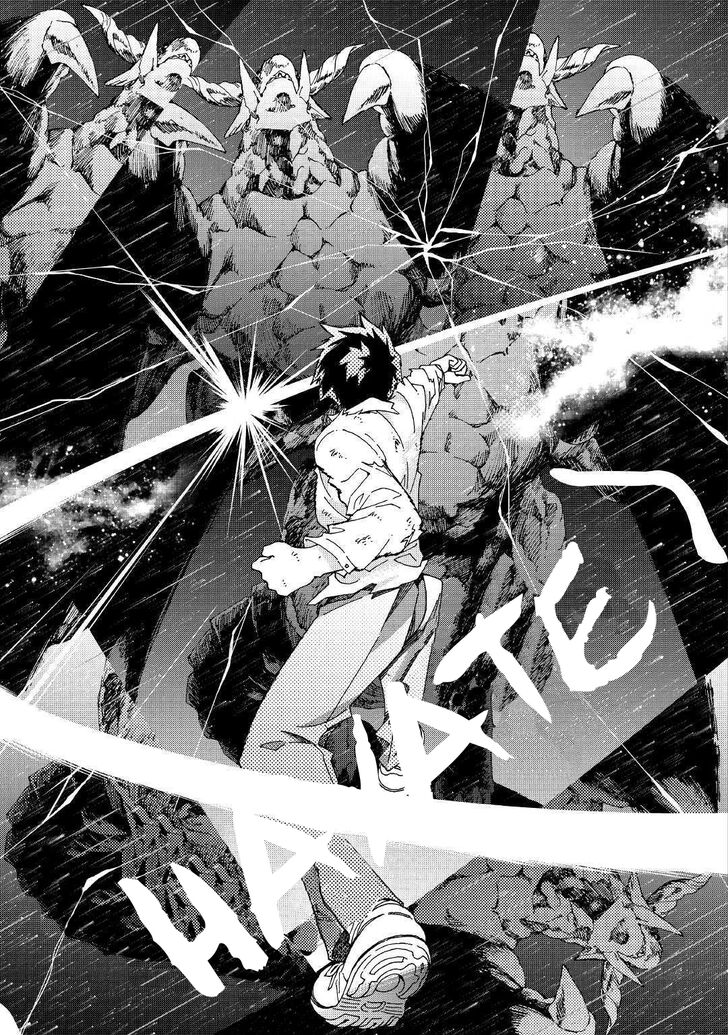 Page 12 of Chapter 25