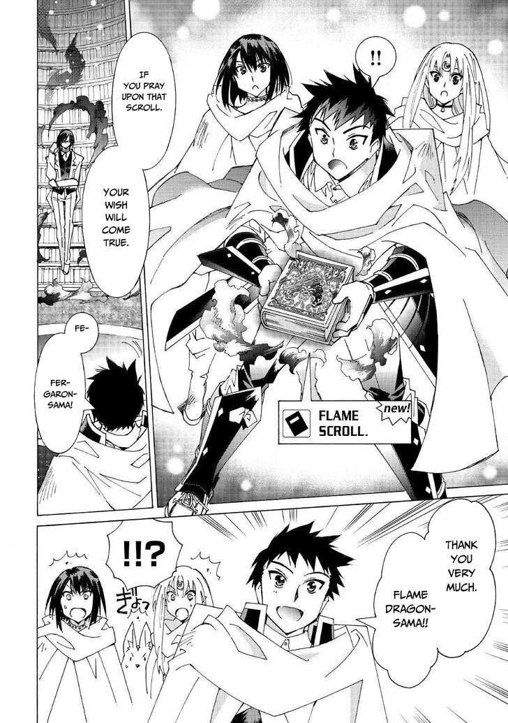 Page 15 of Chapter 25