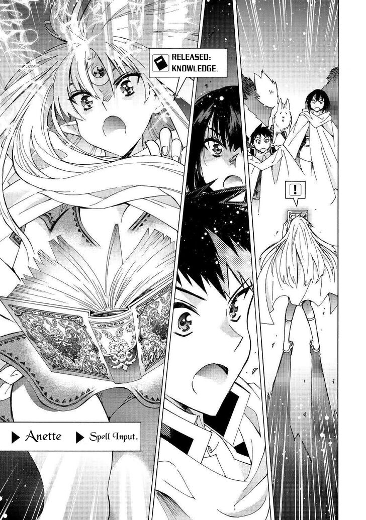 Page 20 of Chapter 25