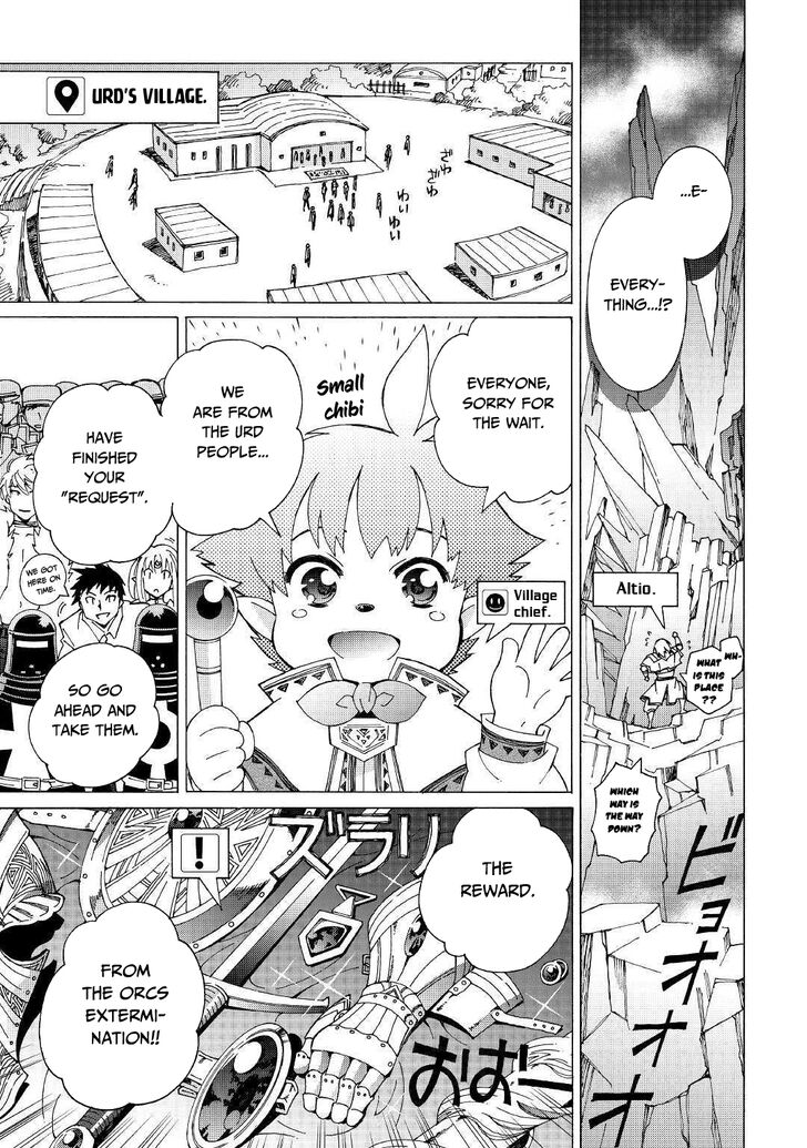 Page 22 of Chapter 25