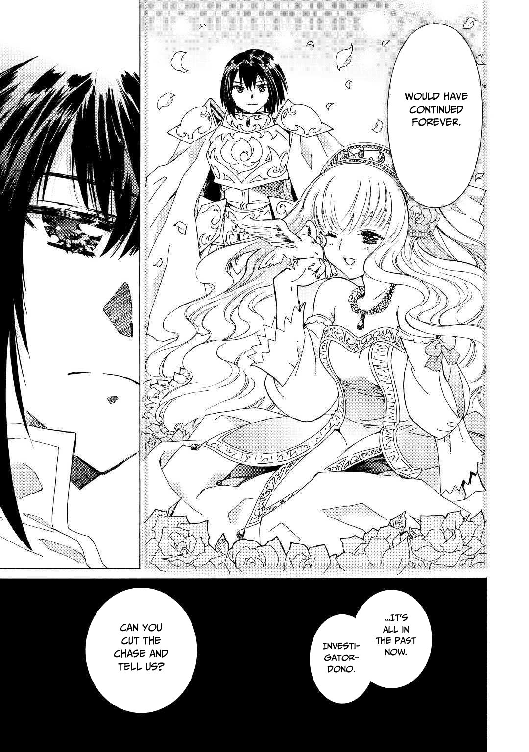 Page 12 of Chapter 26