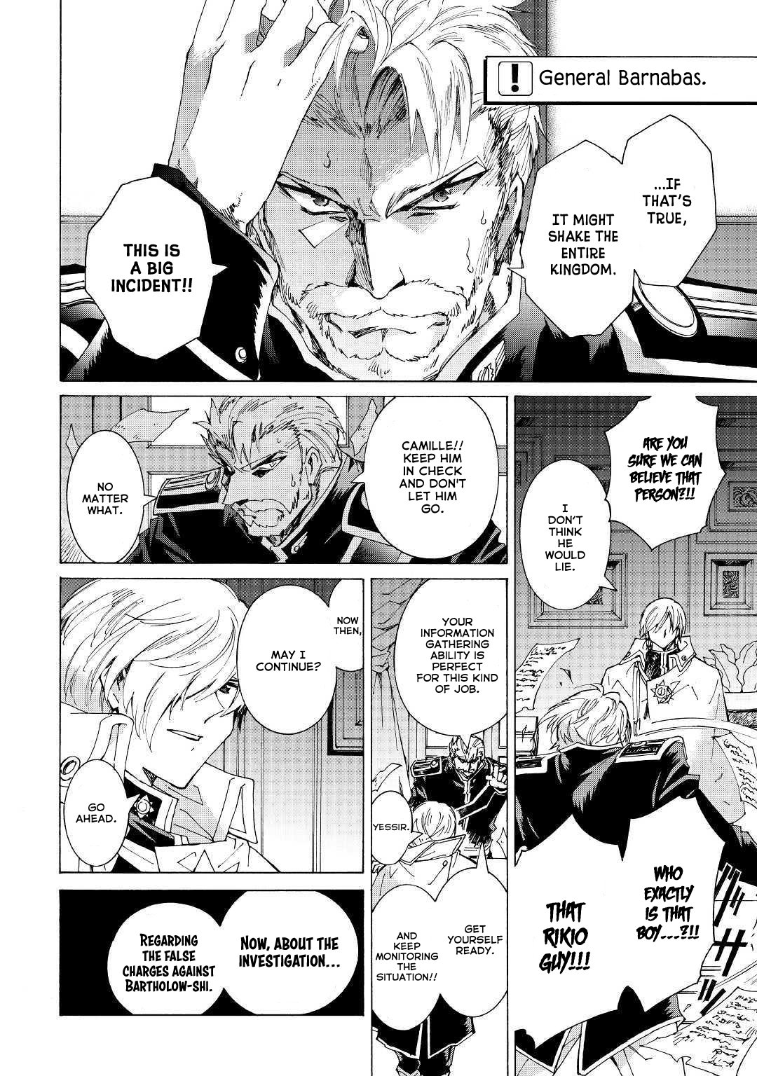 Page 5 of Chapter 27