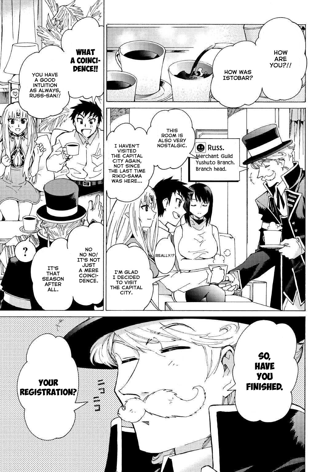 Page 13 of Chapter 27