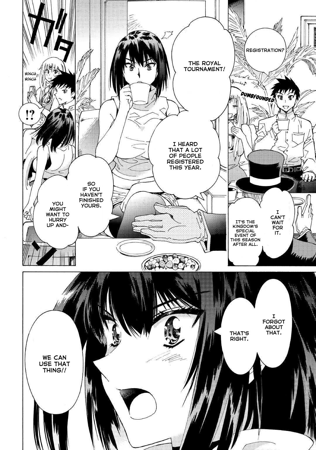 Page 14 of Chapter 27