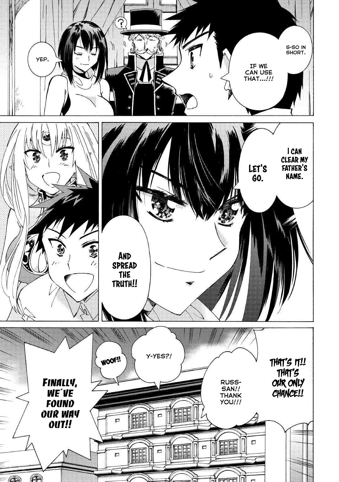 Page 17 of Chapter 27