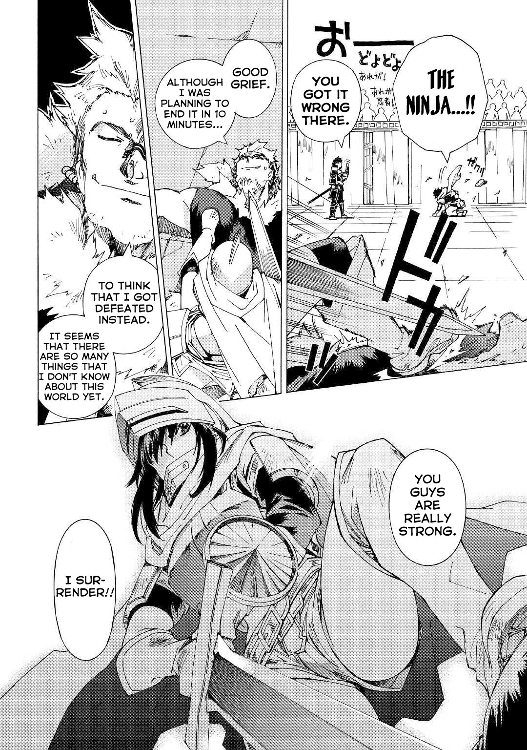 Page 17 of Chapter 28.2