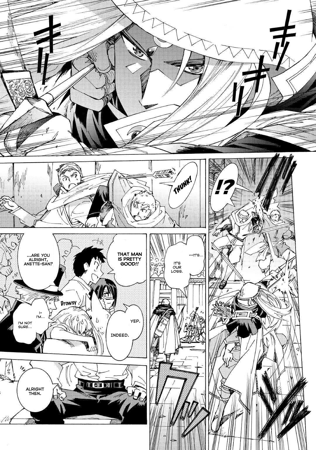 Page 14 of Chapter 28