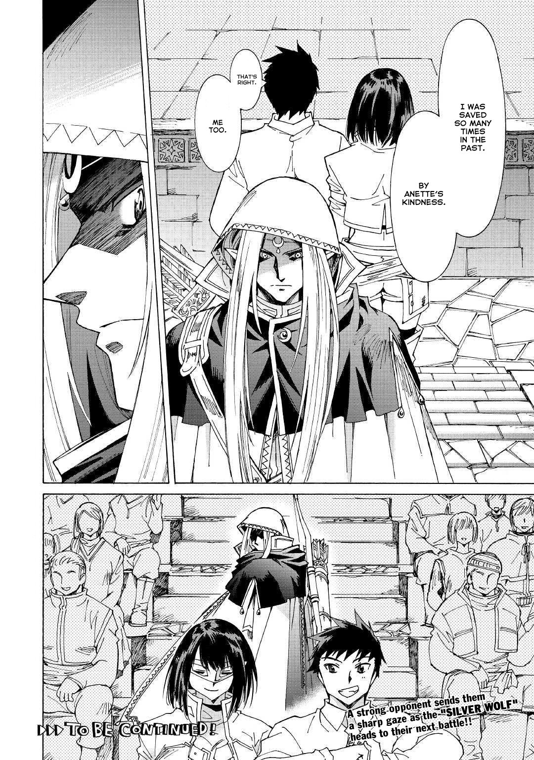 Page 17 of Chapter 28