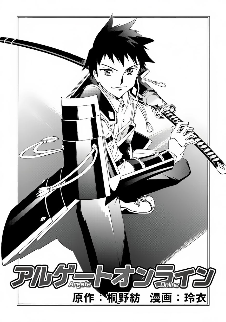 Page 2 of Chapter 3