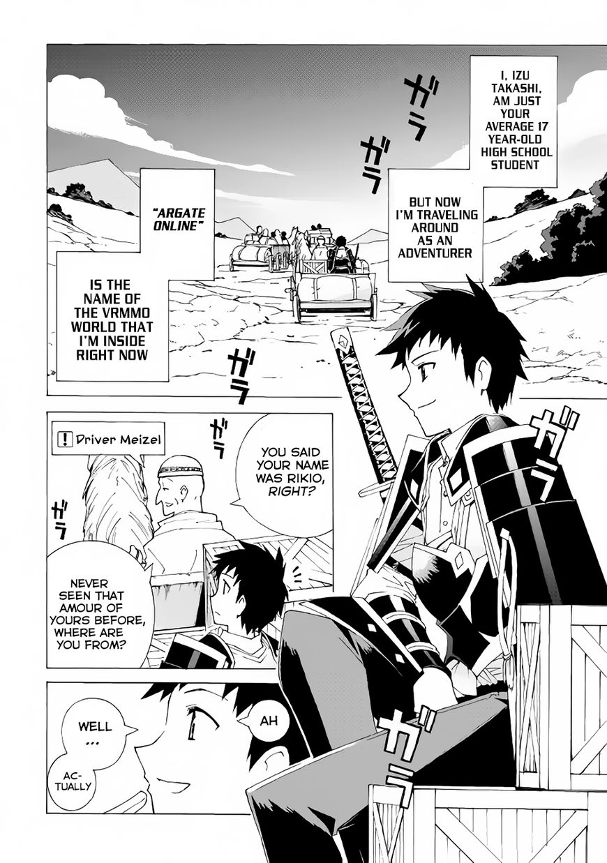 Page 3 of Chapter 3