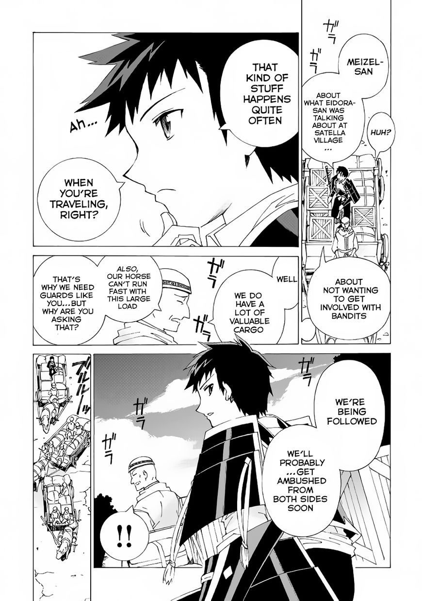 Page 6 of Chapter 3