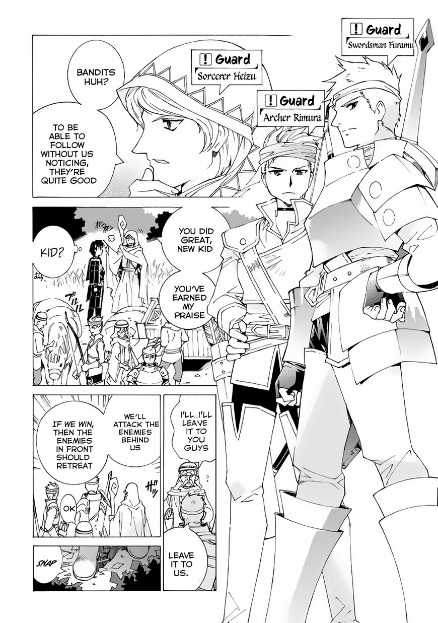 Page 7 of Chapter 3