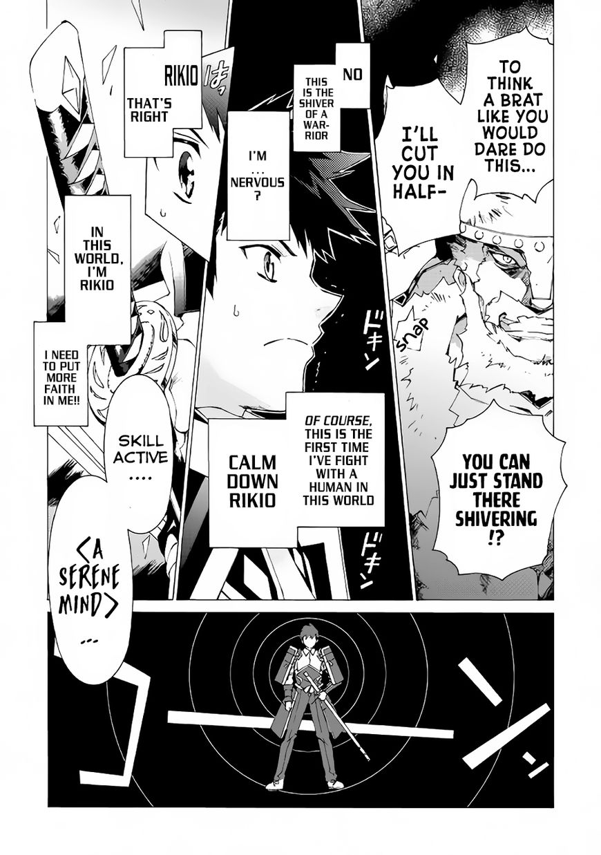 Page 16 of Chapter 3