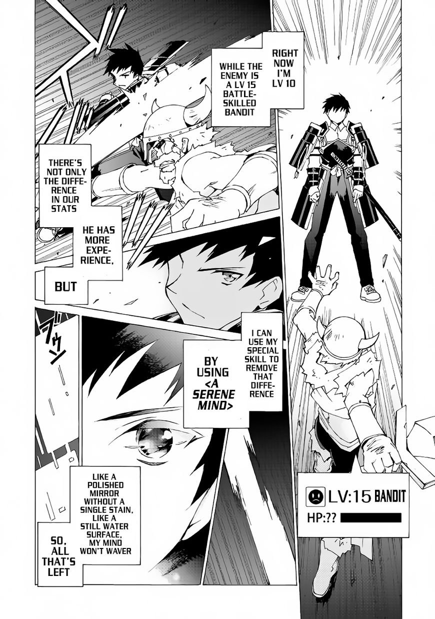 Page 17 of Chapter 3